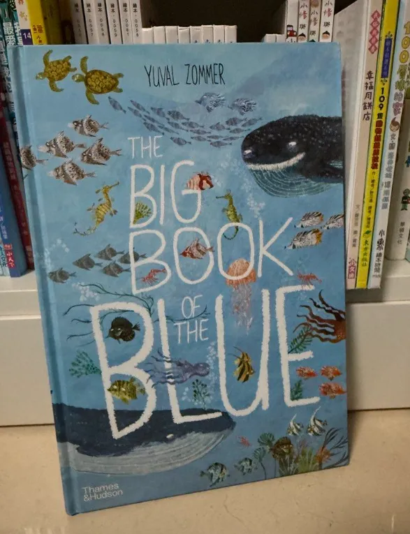 The Big Book of the Blue 海洋大百科 科普繪本